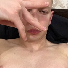 Ден