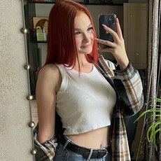 Лина