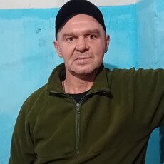 Эрик