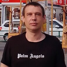 Слава
