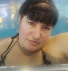 Полина