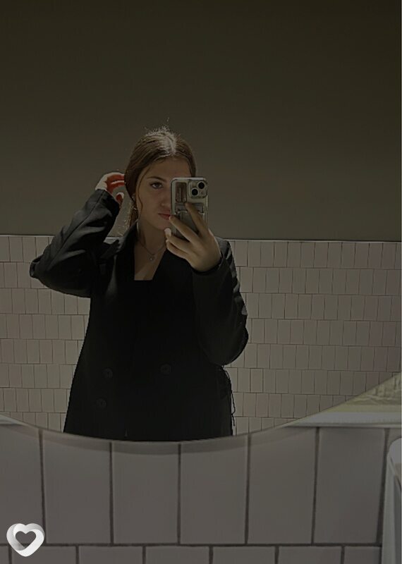 Тоня