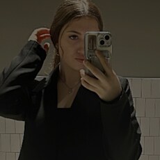 Тоня