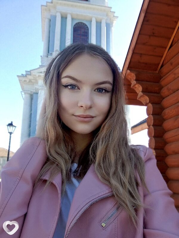 Александра
