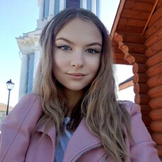 Александра