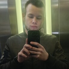Донат