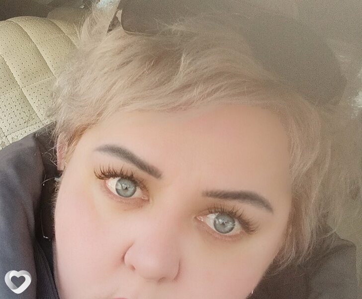 Света