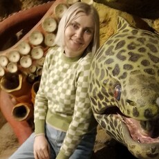 Виолетта