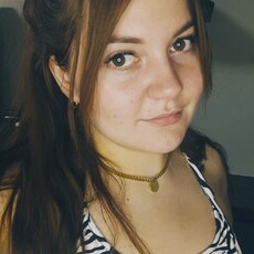 Катя