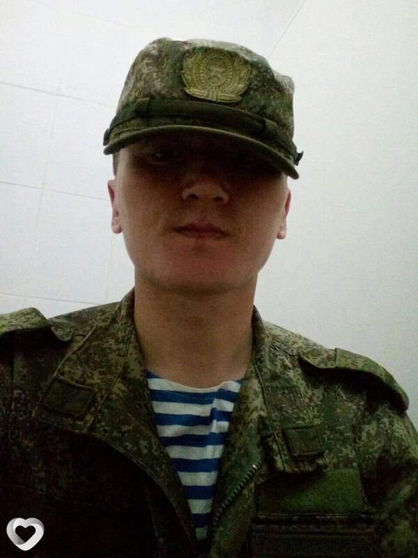 Вася
