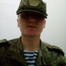 Вася