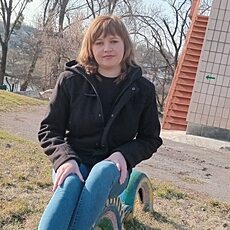 Вера