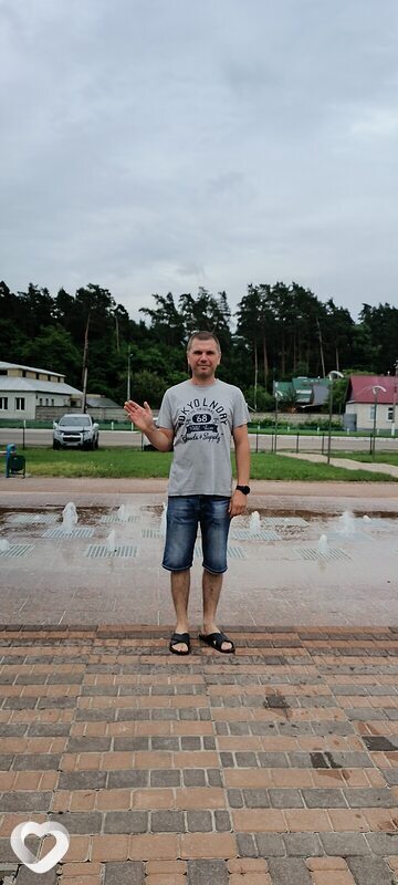 Руслан