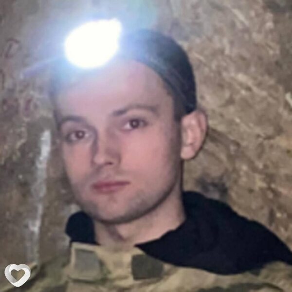 Демьян