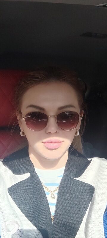 Янина