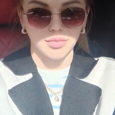 Янина