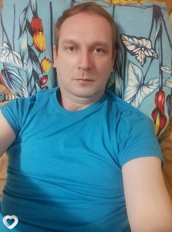 Дима
