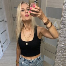 Кристина