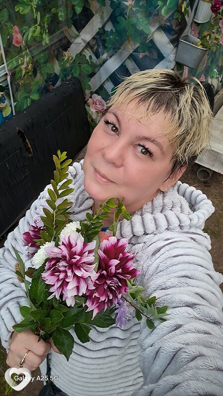 Юлиана
