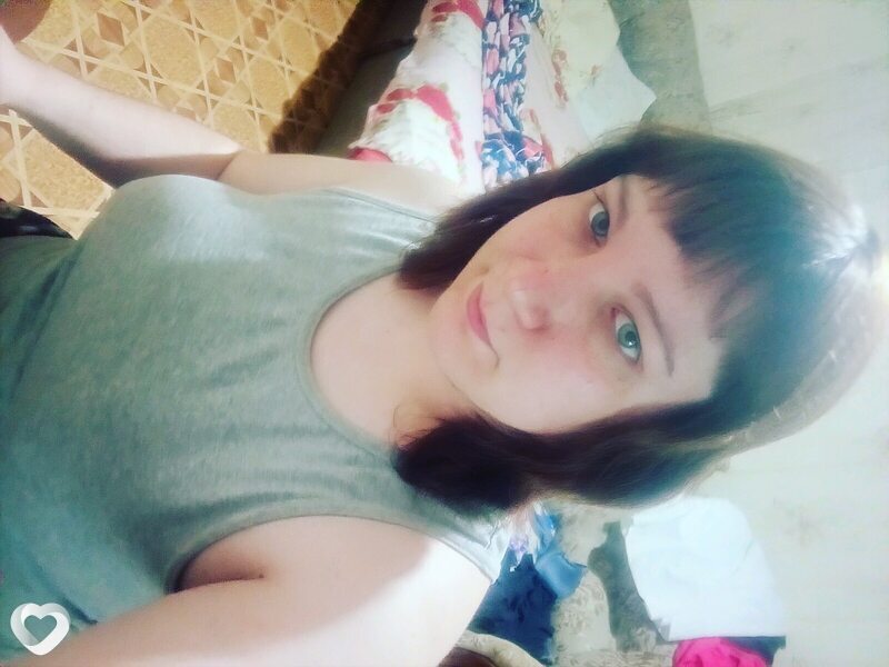 Алина