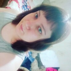 Алина
