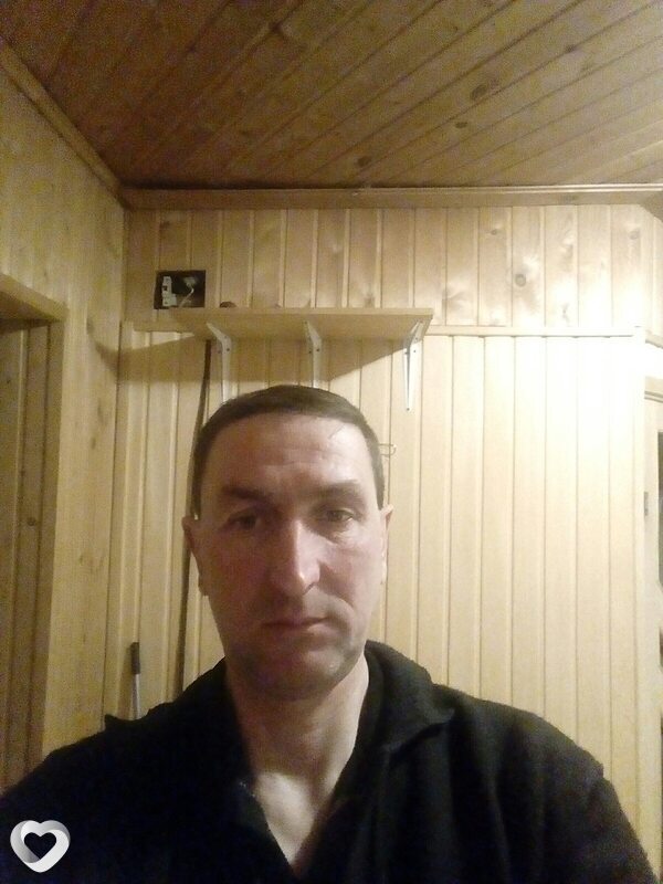 Артурик