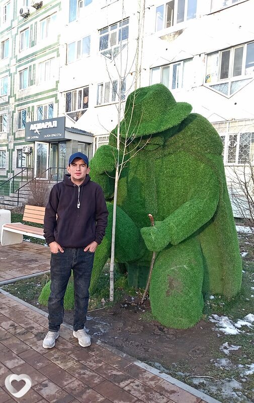 Святослав