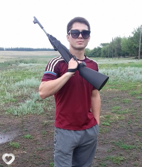 Тимур
