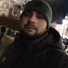 Слава