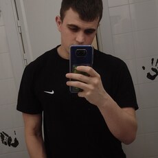 Слава