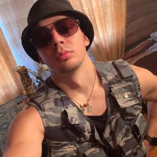 Степан