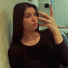 Кира