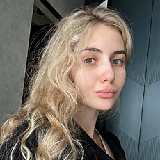 Злата