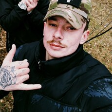 Паша