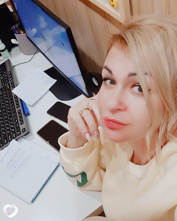 Галина
