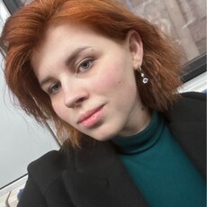 Марина