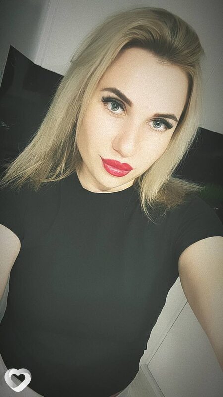 Инна