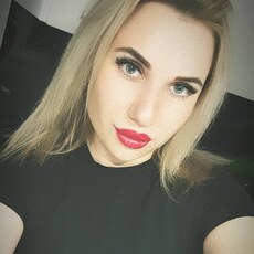 Инна