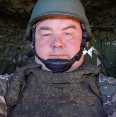 Марк