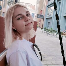 Злата