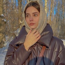 Валерия