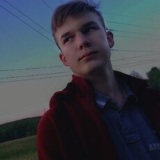 Демьян