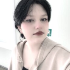Виктория