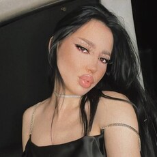 Галина