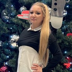 Лина