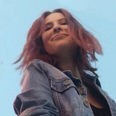 Лина