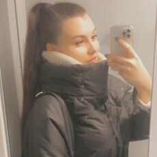 Юлиана