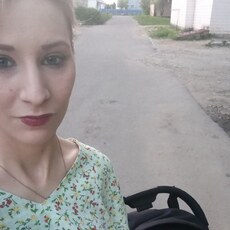 Эля