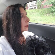 Аня