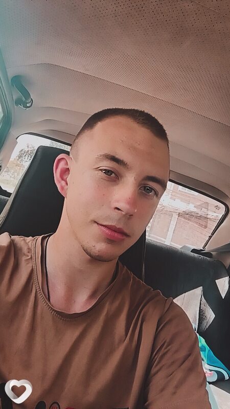 Трофим